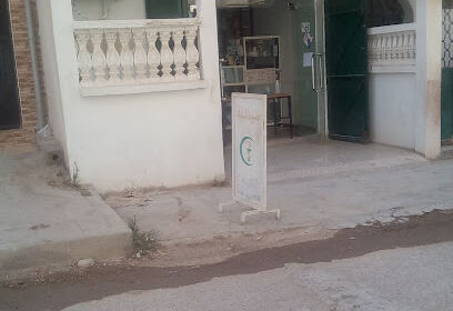 Pharmacie Mesbah