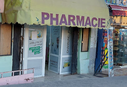 Pharmacie Messili Reda