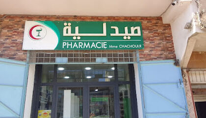 Pharmacie Mme Chachoui R.