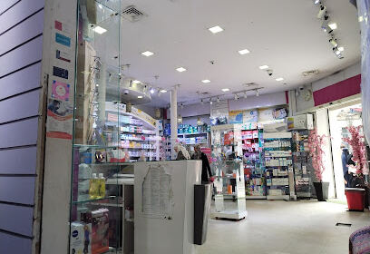 Pharmacie Mohabeddine Nacima