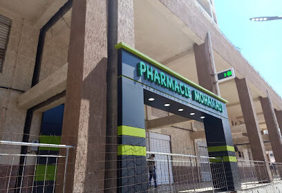 Pharmacie Mohamadi