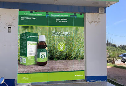 Pharmacie Mokhtar ahdouga Nour el houda