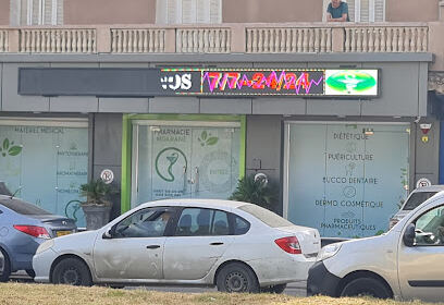 Pharmacie Mokrane