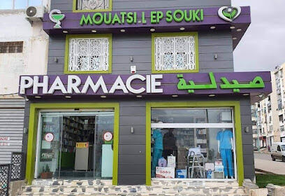 Pharmacie MOUATSI Ep SOUKI