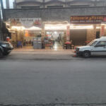 Pharmacie Mouhab