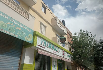 Pharmacie Mouhoub