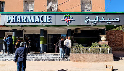 Pharmacie Moumen