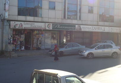 Pharmacie NAIT KACI Kahina