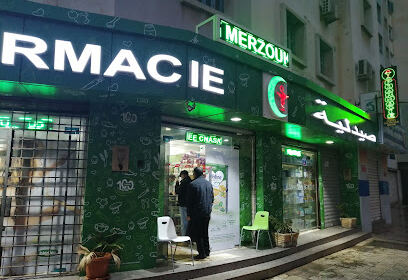 Pharmacie Nait Merzouk