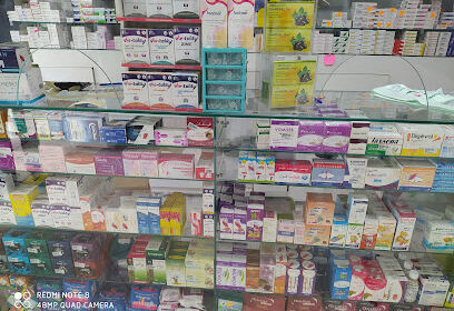 Pharmacie Nait mouloud