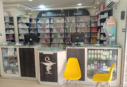 Pharmacie natouri
