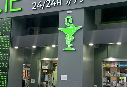 Pharmacie Nehal FZ