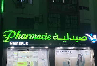 Pharmacie Nemer