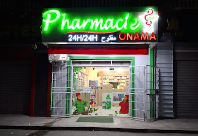 Pharmacie ONAMA CONSTANTINE