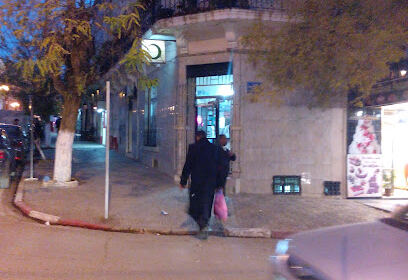 Pharmacie Osman