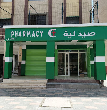 pharmacie OTMANI