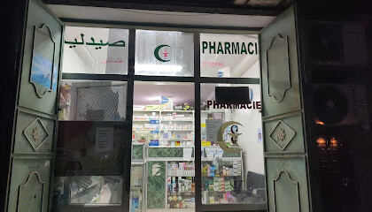 pharmacie Otmani