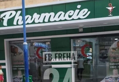 PHARMACIE OUCHAREF