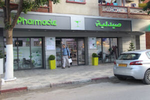 Pharmacie OUITAS