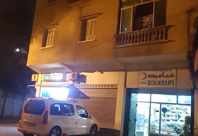 Pharmacie ouites chéraga