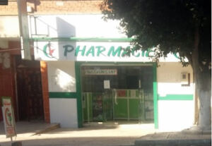 Pharmacie Oumeddour Amal