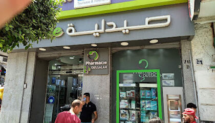 PHARMACIE OUSSALAH Sihem