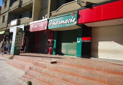 Pharmacie Rabahi