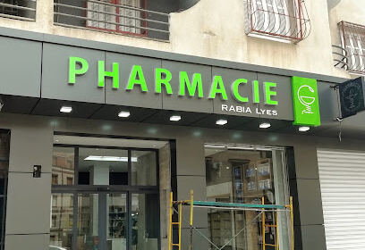 Pharmacie RABIA LYES