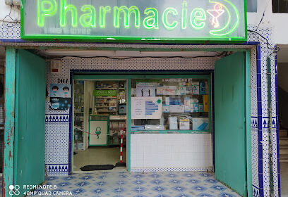 Pharmacie RAHEM