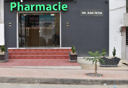 Pharmacie Rais Fethi