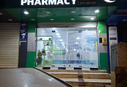 Pharmacie RAYHANE