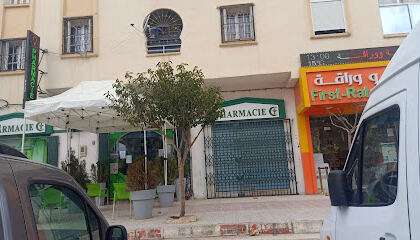 Pharmacie Rehahla Nabil