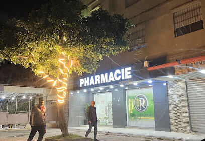 Pharmacie Rezzag bara