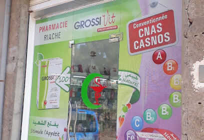 PHARMACIE RIACHE