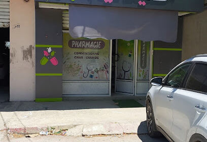 PHARMACIE RICHANE MERIEM
