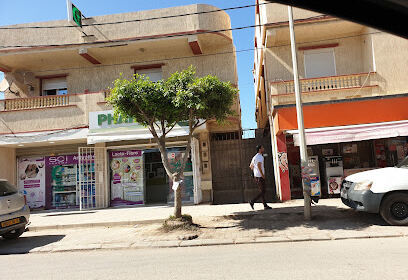 Pharmacie Rostane