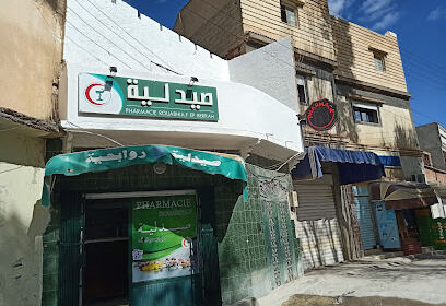 Pharmacie Rouabhia Farida * conventionnées (CNAS, CASNOS et Militaire)