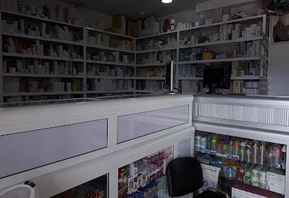 Pharmacie Saci Fatma