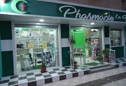 Pharmacie Sadaoui Rachid