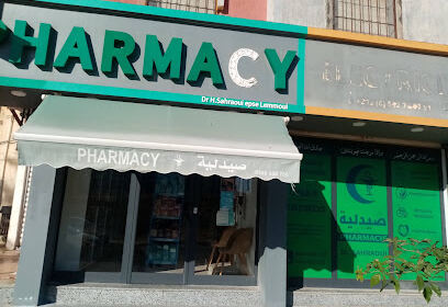 Pharmacie SAHRAOUI Sidi Abdellah