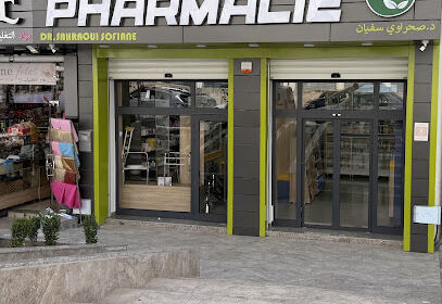 Pharmacie Sahraoui Sofiane