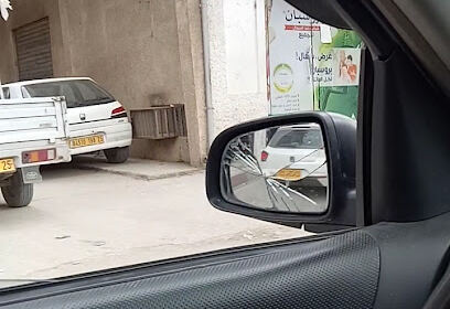 pharmacie sai