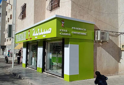 Pharmacie saidj