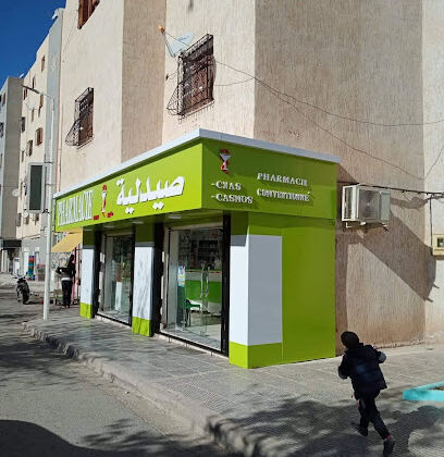 Pharmacie saidj