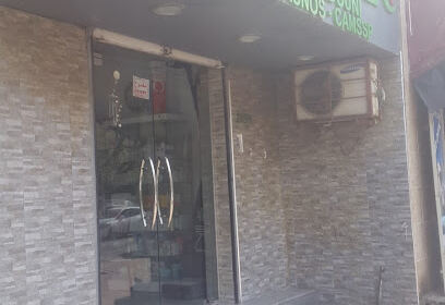 Pharmacie Sais