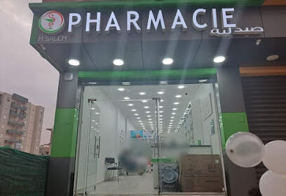 Pharmacie Salem