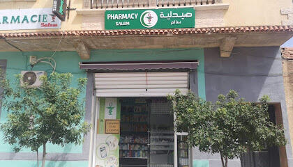 Pharmacie salem sofiane