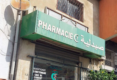 Pharmacie salhi slimane