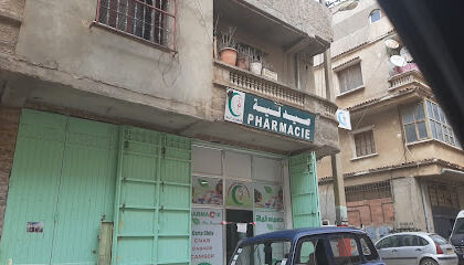 Pharmacie Samir nait alamara