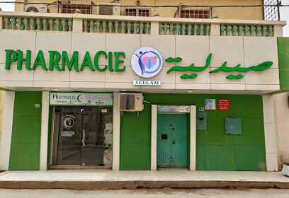 Pharmacie Sellam Abdelhak
